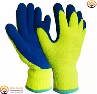 Перчатки С (резинкой)