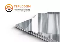 Лист из Нержавеющей стали - глянцевая	AISI 201 (ГОСТ 12Х15Г9НД) (1220х2700мм) 0 8 мм + ПВХ