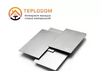 Лист из Нержавеющей стали - матовая AISI 304 (ГОСТ 08Х18Н10) (1220х2440 мм) 1