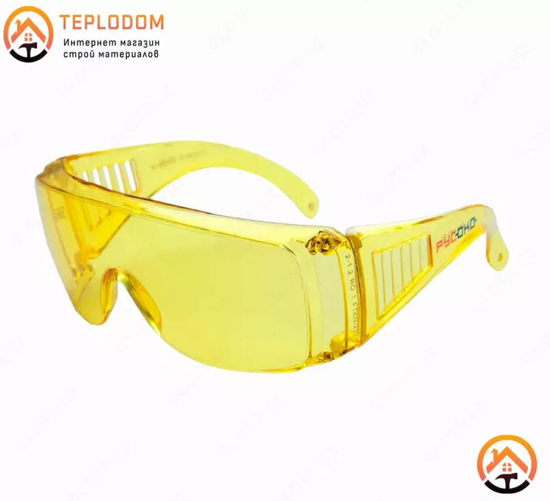 Очки для балгарки