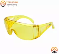 Очки для балгарки