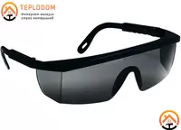 Svarka uchun kozoynak