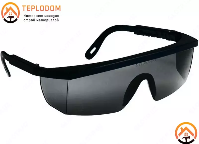 Svarka uchun kozoynak