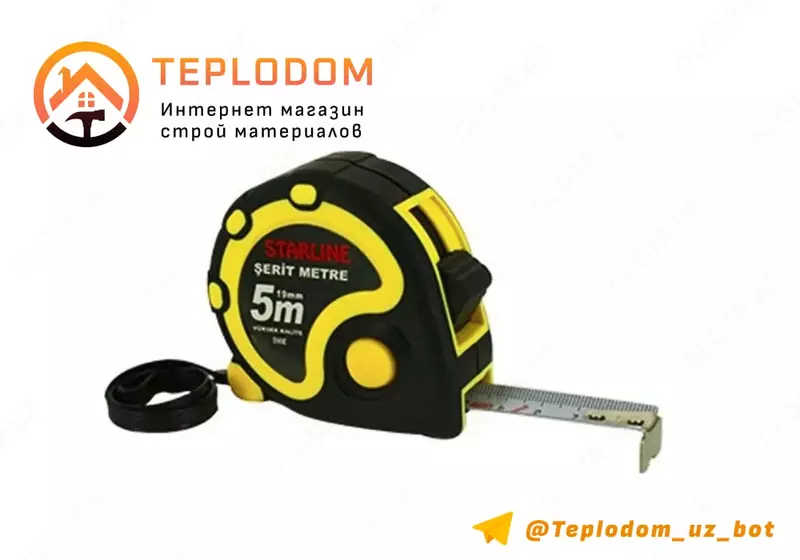 Метр ( 5 м Китайская)