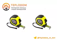 Метр (10 м Китайская)