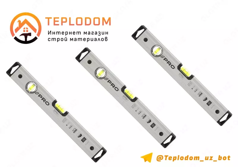 Алюминий Уровень (китайский 80 см)