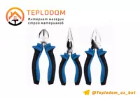 Плоскогубцы и Кусачки 175 мм/7