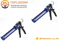 Germetik uchun pistolet (xitoy) profissonal