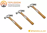 Молоток-гвоздодер 250g/8oz