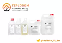 Эпоксидный смола ( 2 5 кг) (Россия)