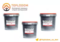 Огнезащитные краска для металла (20 кг) белый