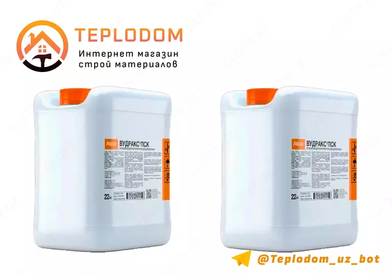 Yogoch uchun yonginga chidamli gruntovka (18-20 kg konteyner)