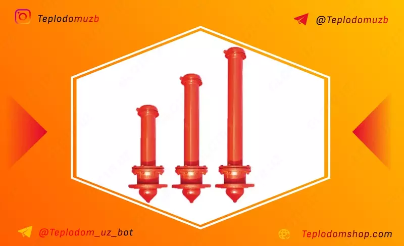 Пожарный гидрант 0.5 ГОСТ 8220-85