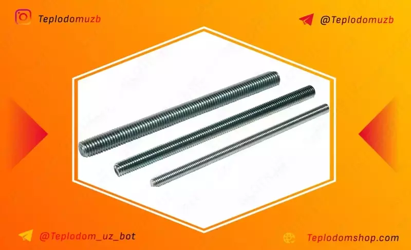 Шпилька М20х1000 Дин975