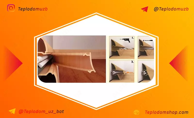 Plintus (Россия) 5.5