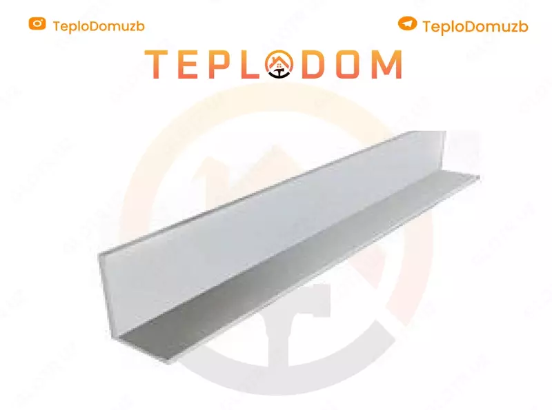 Профиль для Армстронга 3м (L) пристенный молдинг