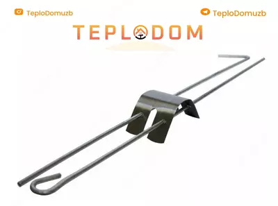 Подвеска для Армстронга Проволока / Зажим