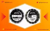 EPA Диск алмазный отрезной для сухого реза EPA (2ADS-300-32) 300mm