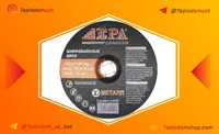 EPA Отрезной диск по металлу (2KA-1256022) 125x6.0x22mm