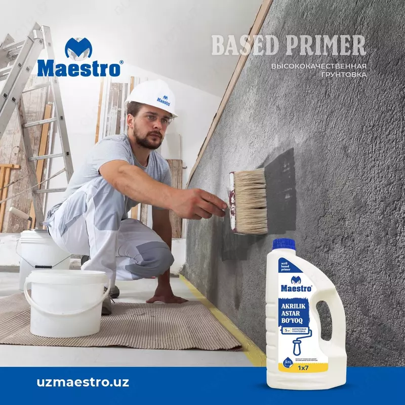 Astar akril (Маестро 1кг)