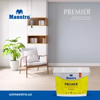 Водоэмульсионная краска для интерьера внутренная (МАЕСТРО 20кг)
