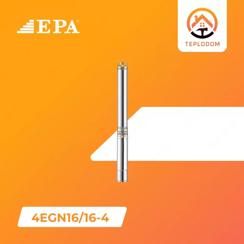 Chuqur quduq pompasi (4EGN16/16-4)