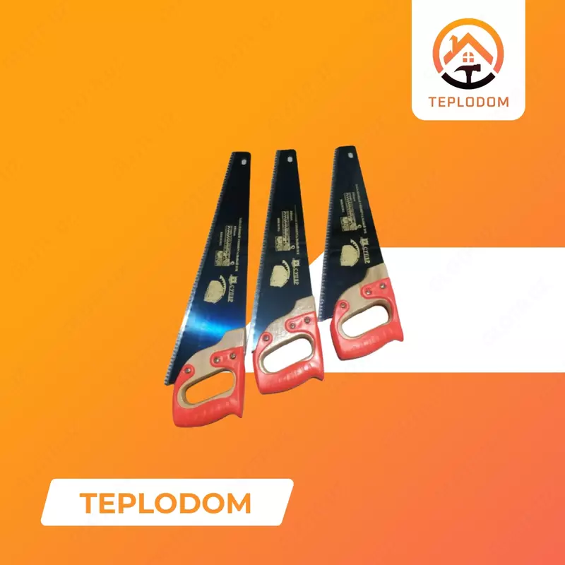 Ручная Пила