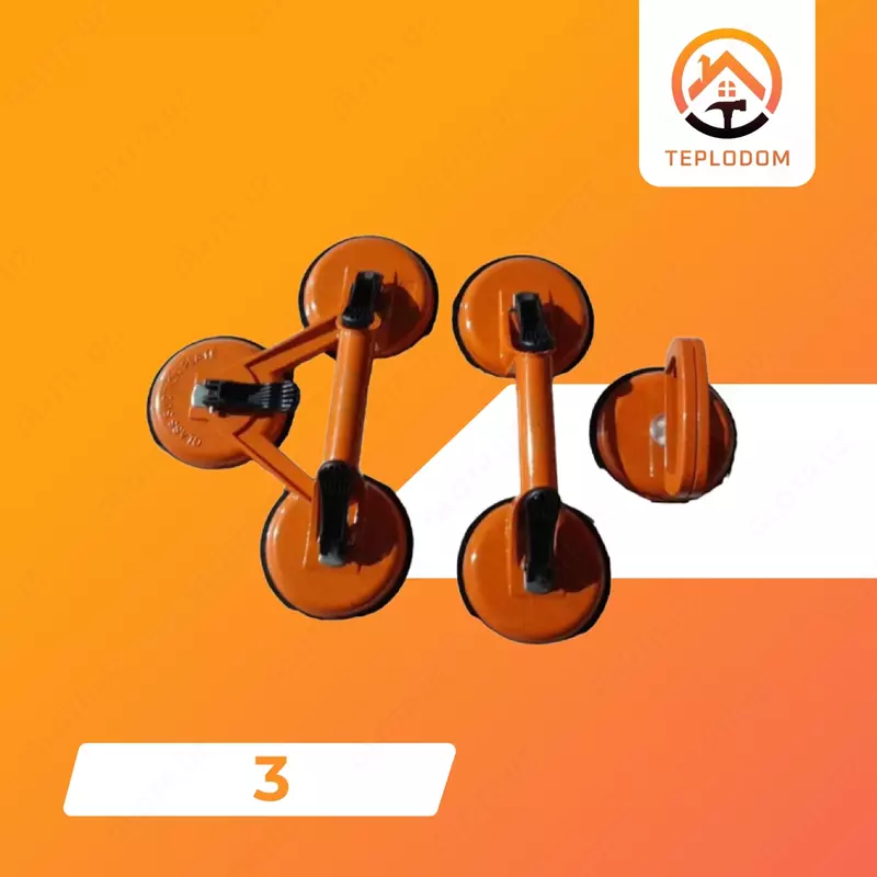 Oyna uchun Vakum (3)