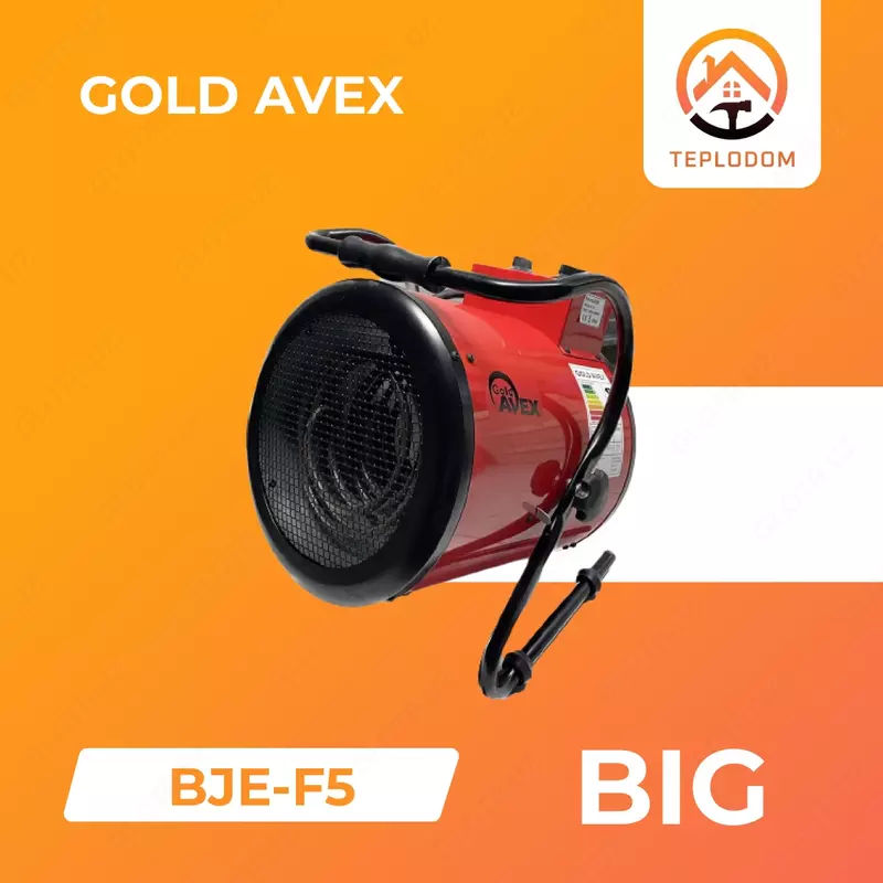 Issitgich Gold Avex Katta (BJE-F5)
