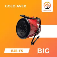 Issitgich Gold Avex Katta (BJE-F5)