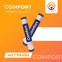 Shisha tolali Comfort 40 gramm