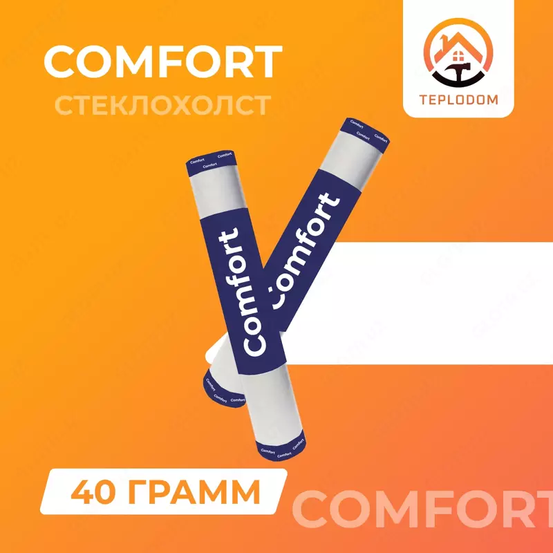 Shisha tolali Comfort 40 gramm