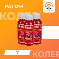 Универсальный колер Palizh тёмно-красный (7)
