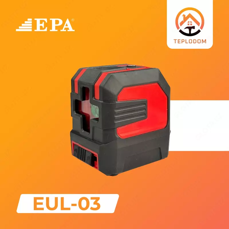 ЛАЗЕРНЫЙ УРОВЕНЬ EPA (EUL-03)