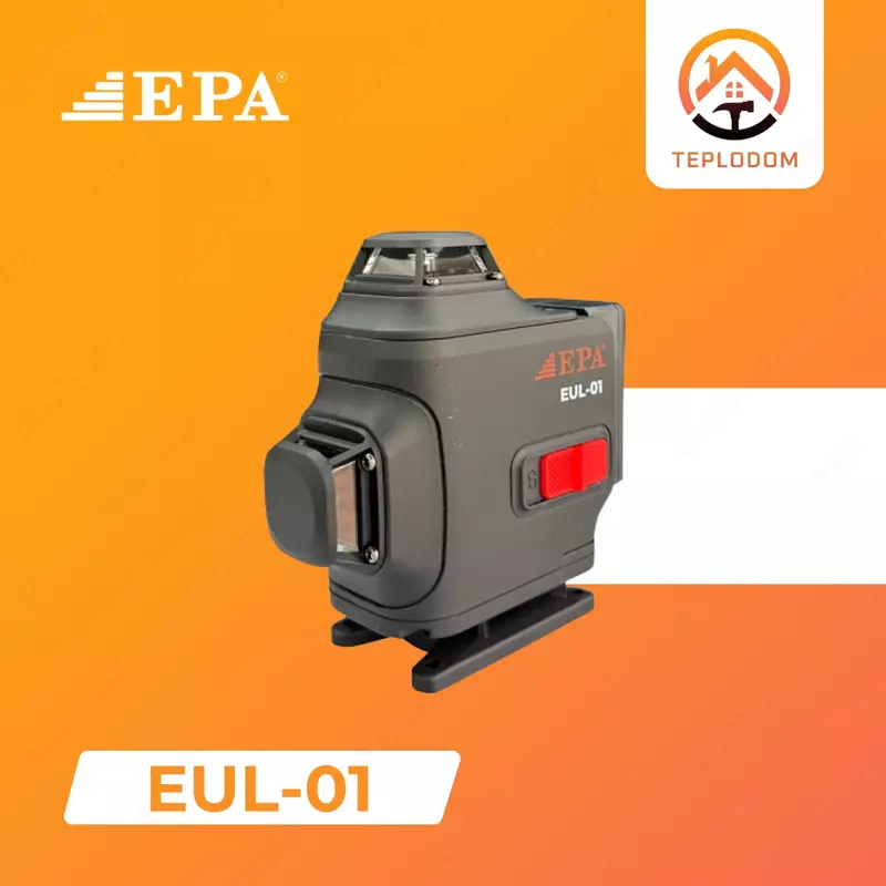 ЛАЗЕРНЫЙ УРОВЕНЬ EPA (EUL-01)