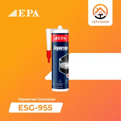 Герметика Силикон EPA (ESG-955) Герметика Силикон EPA (ESG-955)