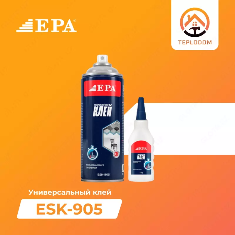 СПРЕЙ КЛЕЙ EPA (ESK-905)