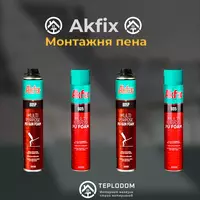 Акфикс монтажная пена 805 профессиональна