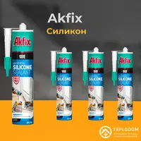 Акфикс силикон 100 E