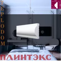 Лепка- Молдинг M20/10