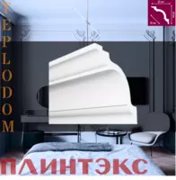 Лепка-Классический потолочный плинтус I60/60