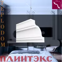 Лепка-Классический потолочный плинтус I110/110
