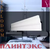 Лепка -Потолочный Плинтус J40/100