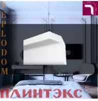 Лепка -Плинтус для натяжного потолка C30/35