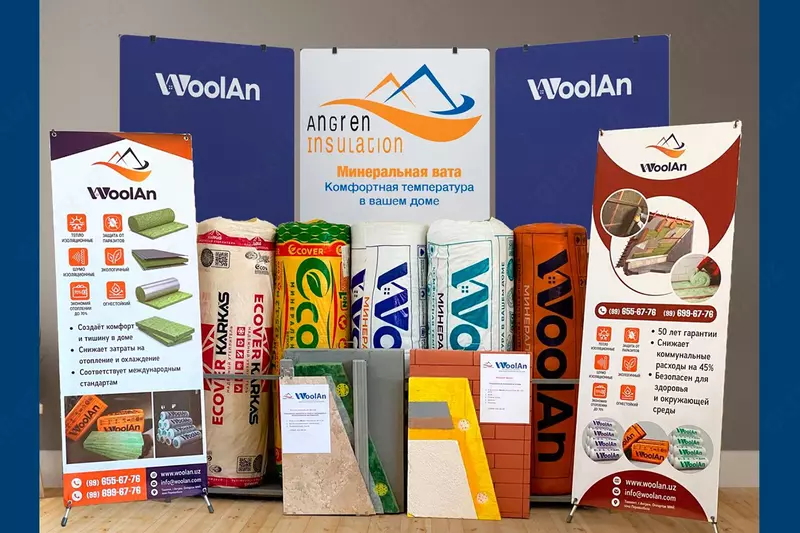   Woolan минеральная вата (80 плотность)