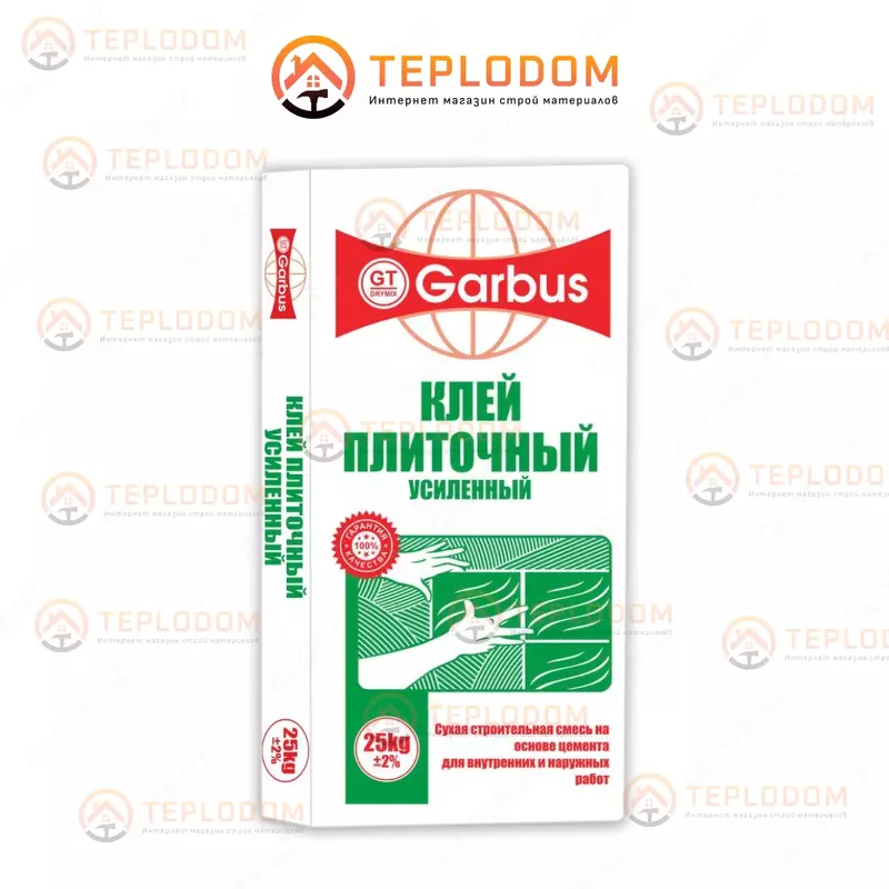Клей Плиточный Усиленный Garbus 20кг