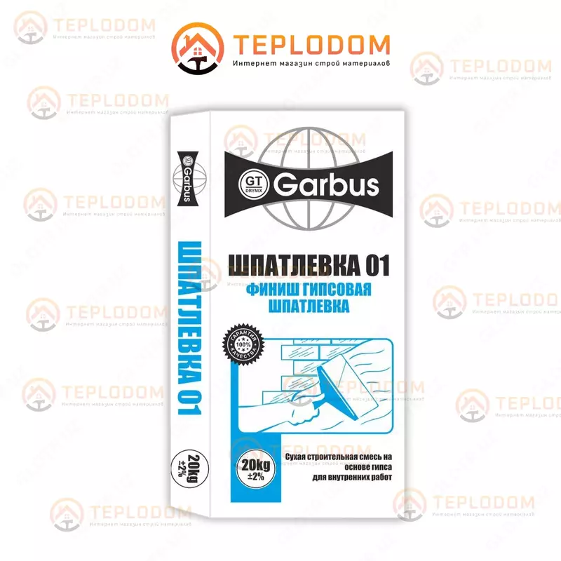 Шпатлёвка Финиш Garbus 01 (20кг)