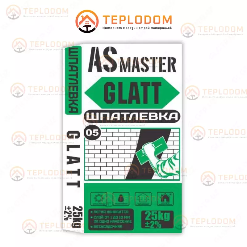 AS Master Glatt гипсовая Шпатлёвка 05 (25 кг)