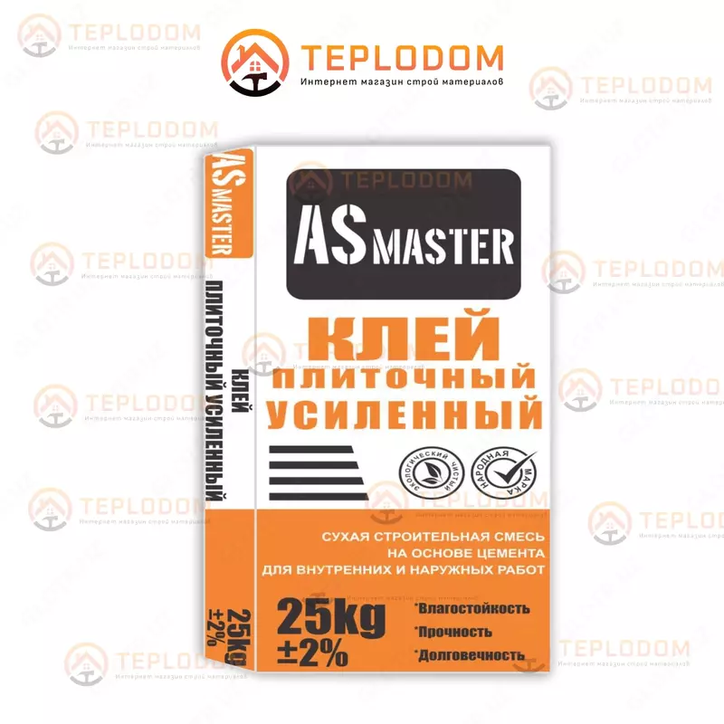 AS Master Плиточный клей Усиленный (25 кг)