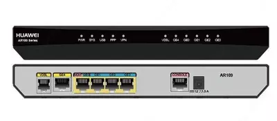 Маршрутизатор HUAWEI AR100